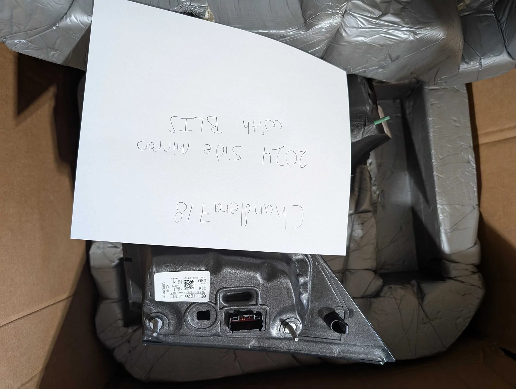 Ford F-150 2024 STX Side Mirrors (Take offs) 1000006810