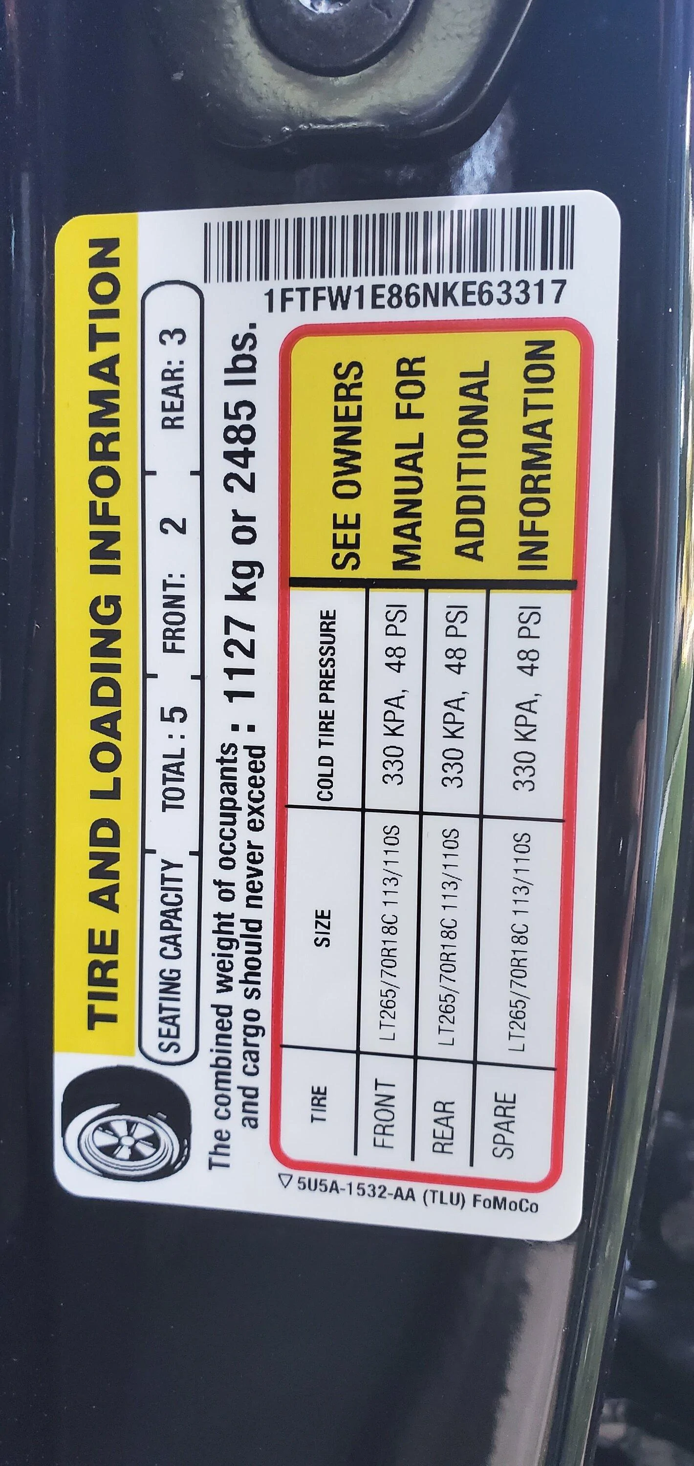 Ford F-150 2023 HDPP vs Max Tow 1000008171