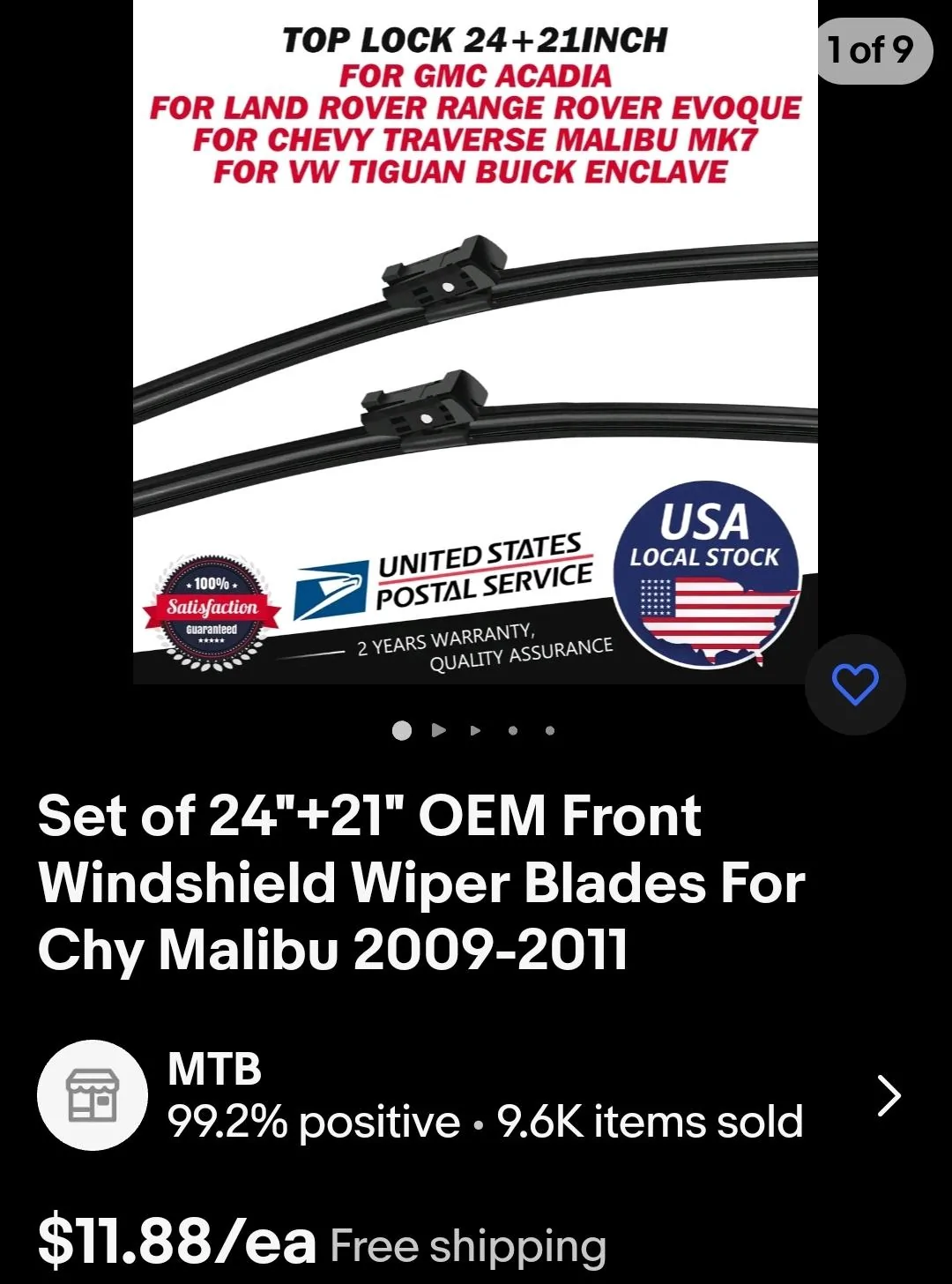 Ford F-150 Wiper Blades Recommendation? 1000008351