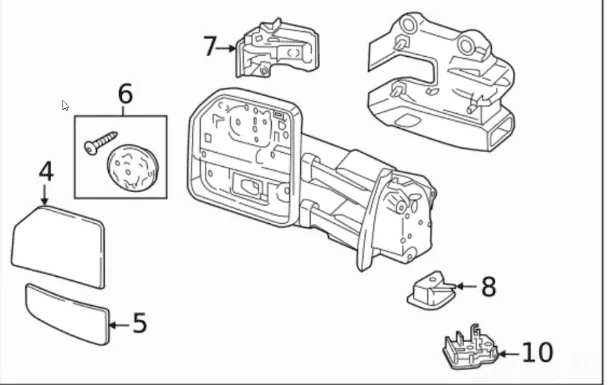 Ford F-150 Replacement part for tow mirror bottom cover? 1700934938669