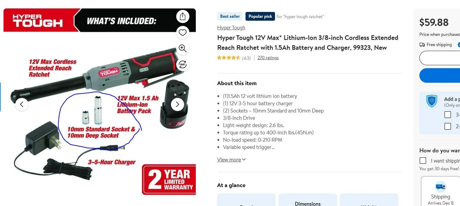 Ford F-150 Cordless impact wrench for light home use? 1733535747352-bm