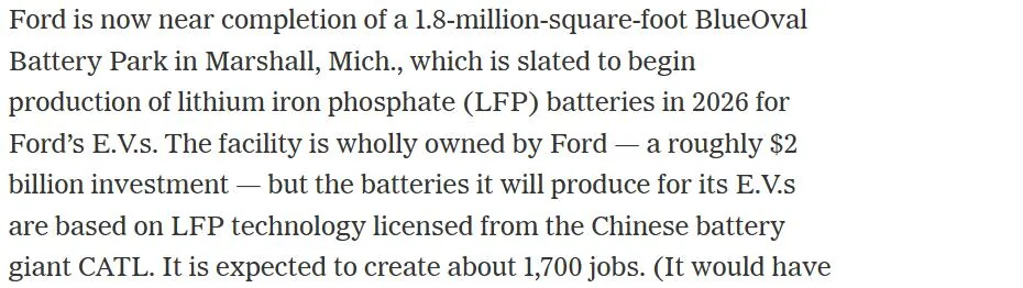 Ford F-150 Extended Range EREV - Is Ford About to Embrace? 1739247872730-36
