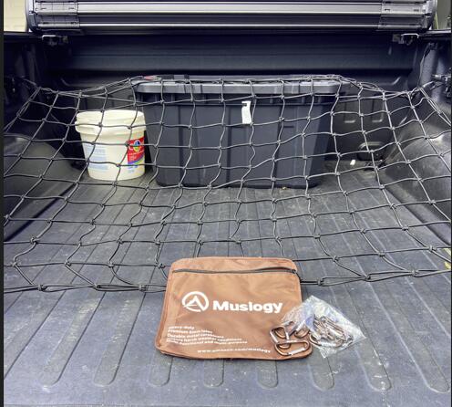 Ford F-150 🎉 Giveaway Alert!  Latex Cargo Nets  🎉 1756671394905-kn