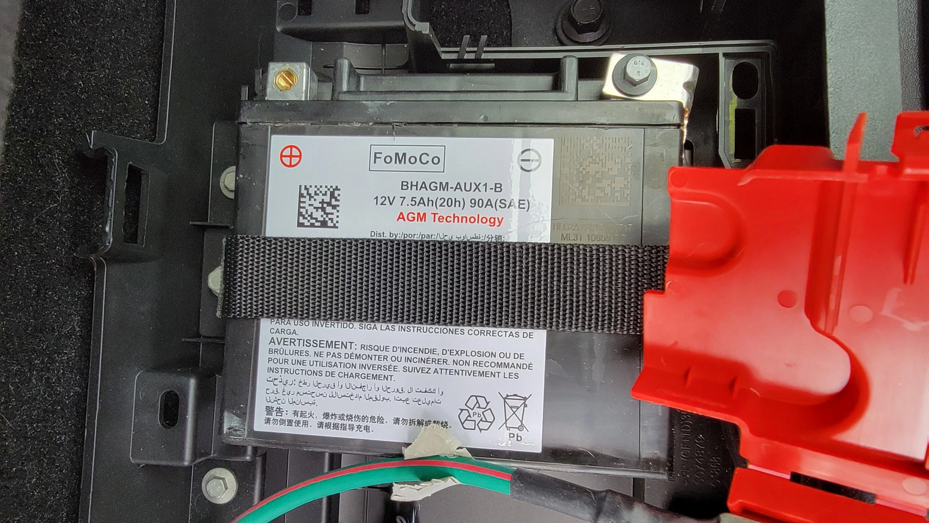 Ford F-150 Welcome lighting not working anymore... 20230427_110608