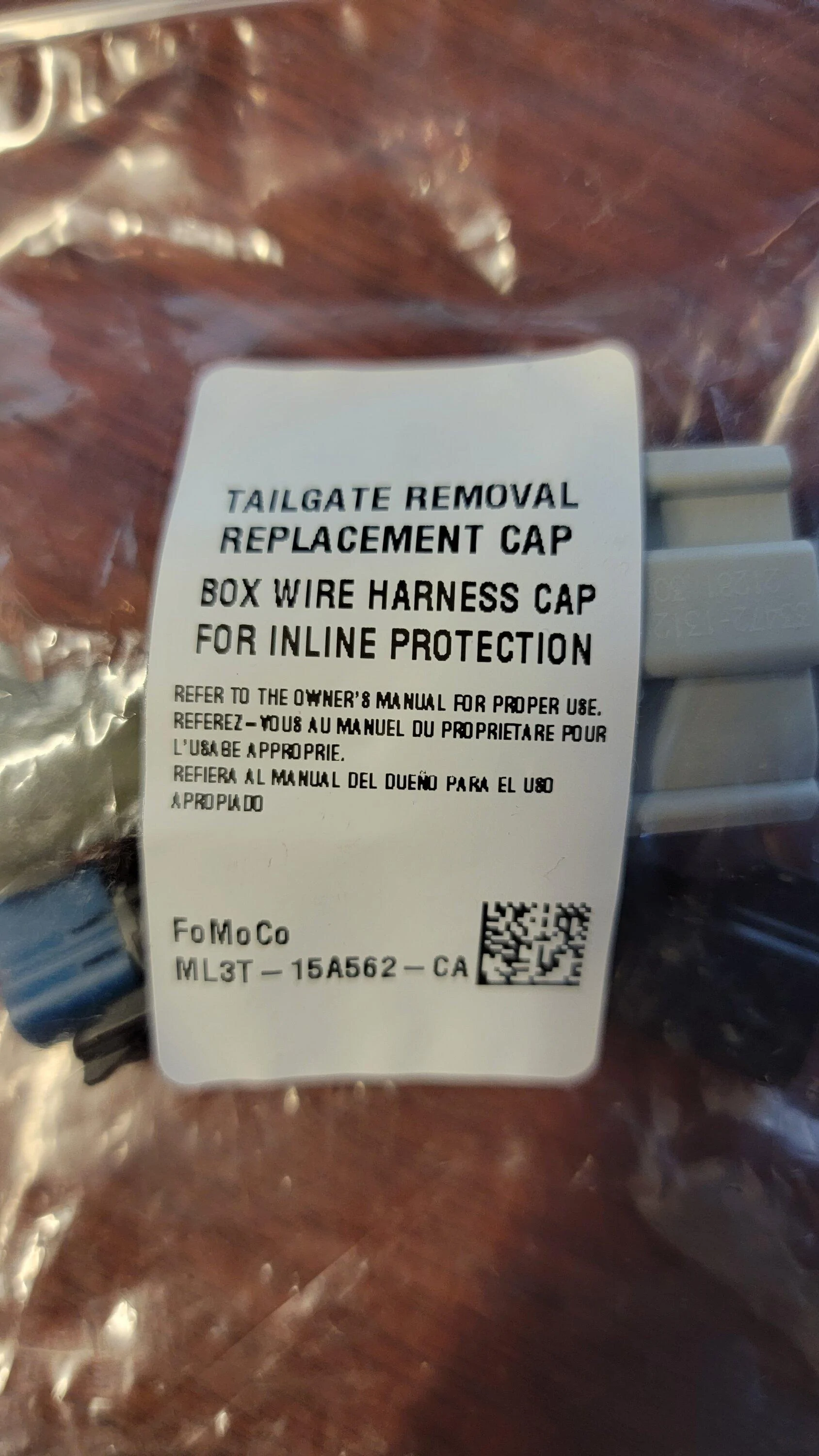 Ford F-150 Keep forgetting about this, glad it works 20230628_130233