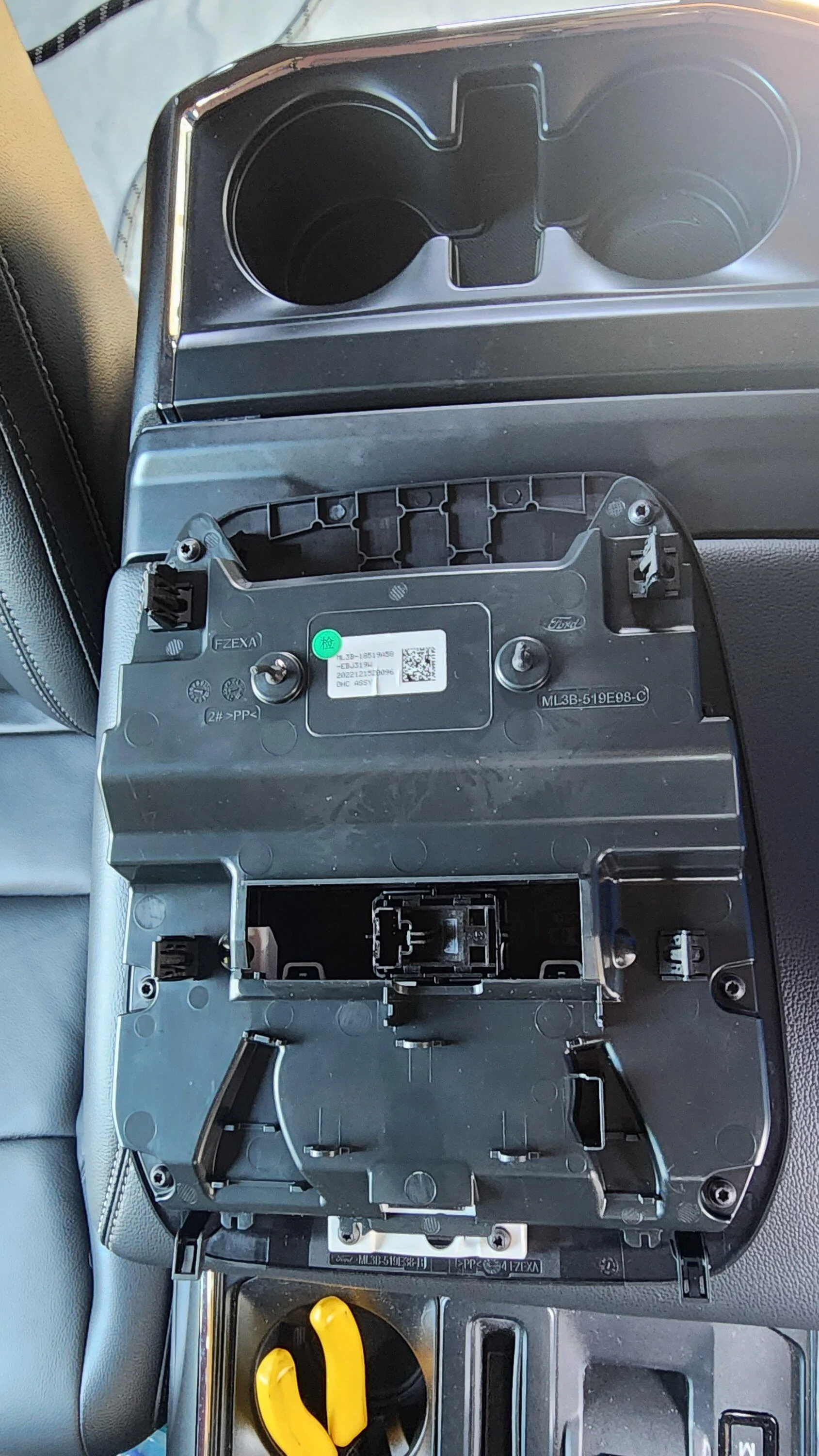 Ford F-150 2021 F150 Advanced Security Pack 20230702_110159