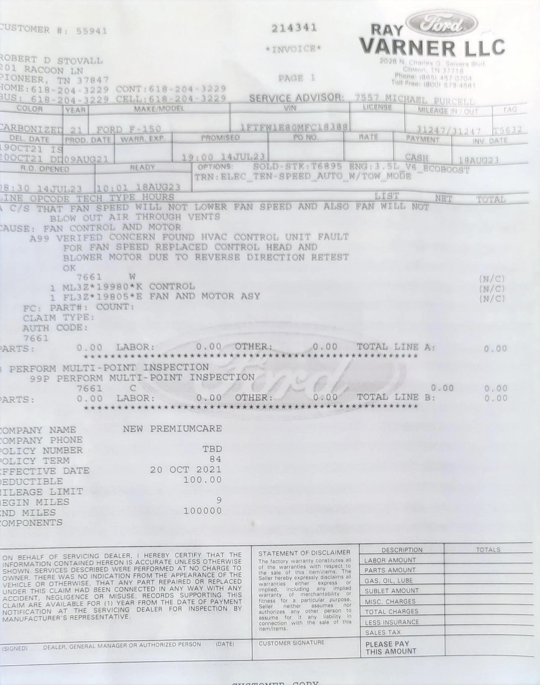 Ford F-150 Air Conditioning quit working/ blowing 20230826_113412