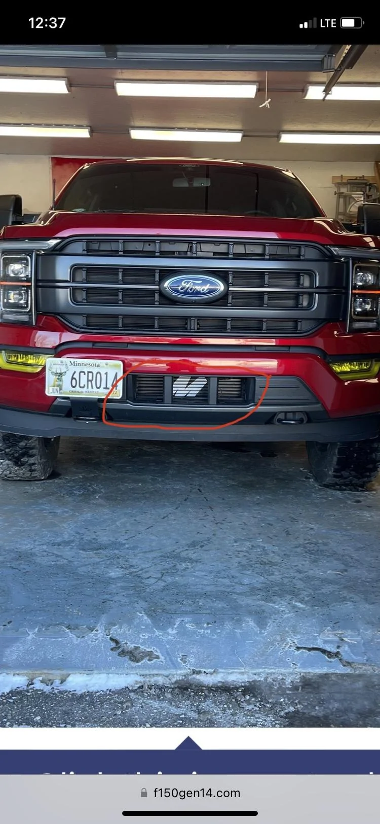 Ford F-150 Lower plastic grille 26F58D5B-1714-4DA9-AEED-52AB691B8490