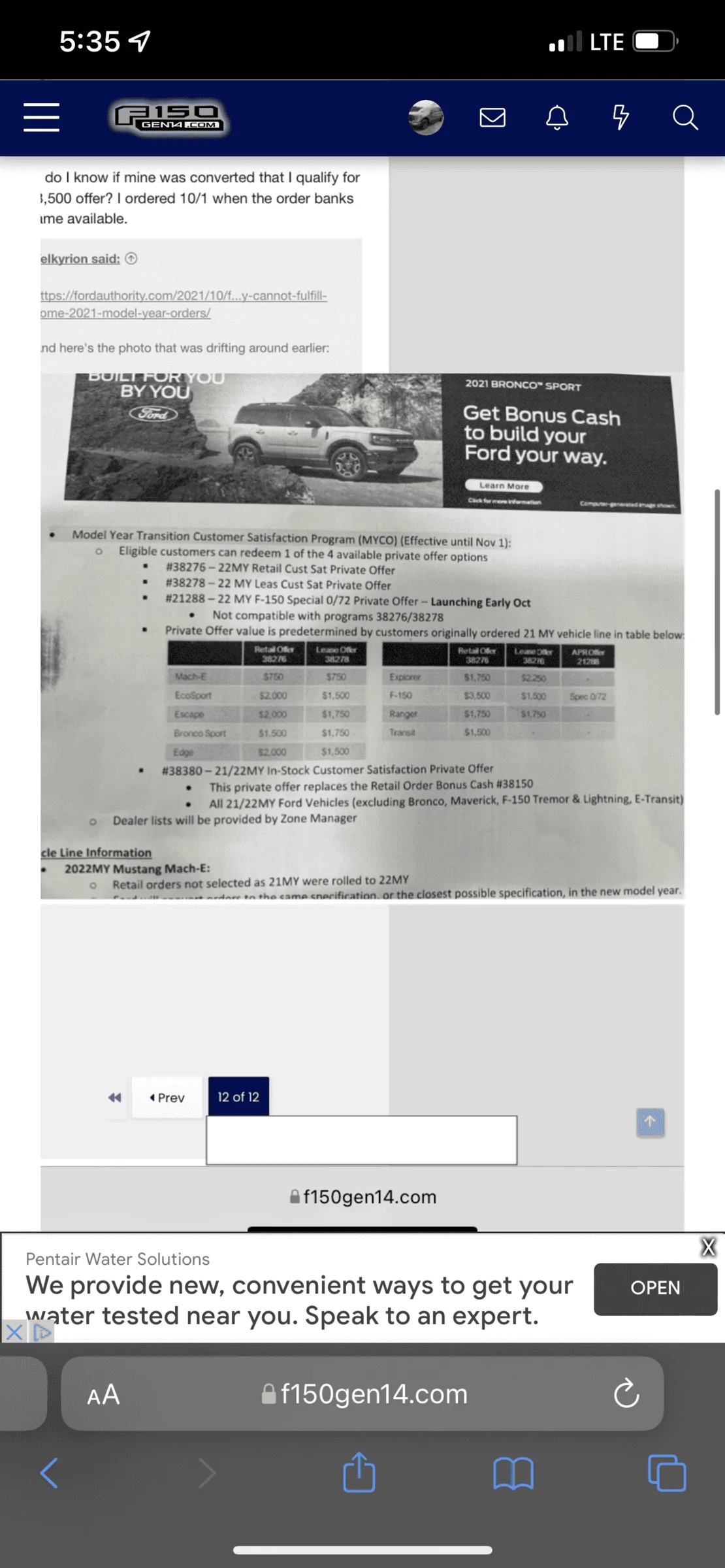 Ford F-150 01/17/2022 Build Week Group 410080BB-BCEE-42DF-ACC2-EE124F552963