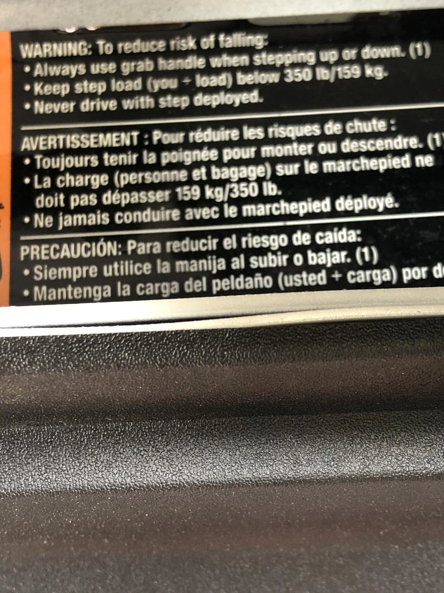 Ford F-150 Tail Gate Step - height from the ground? 62D74845-BE67-45FC-8F7E-F3BCDD50974C