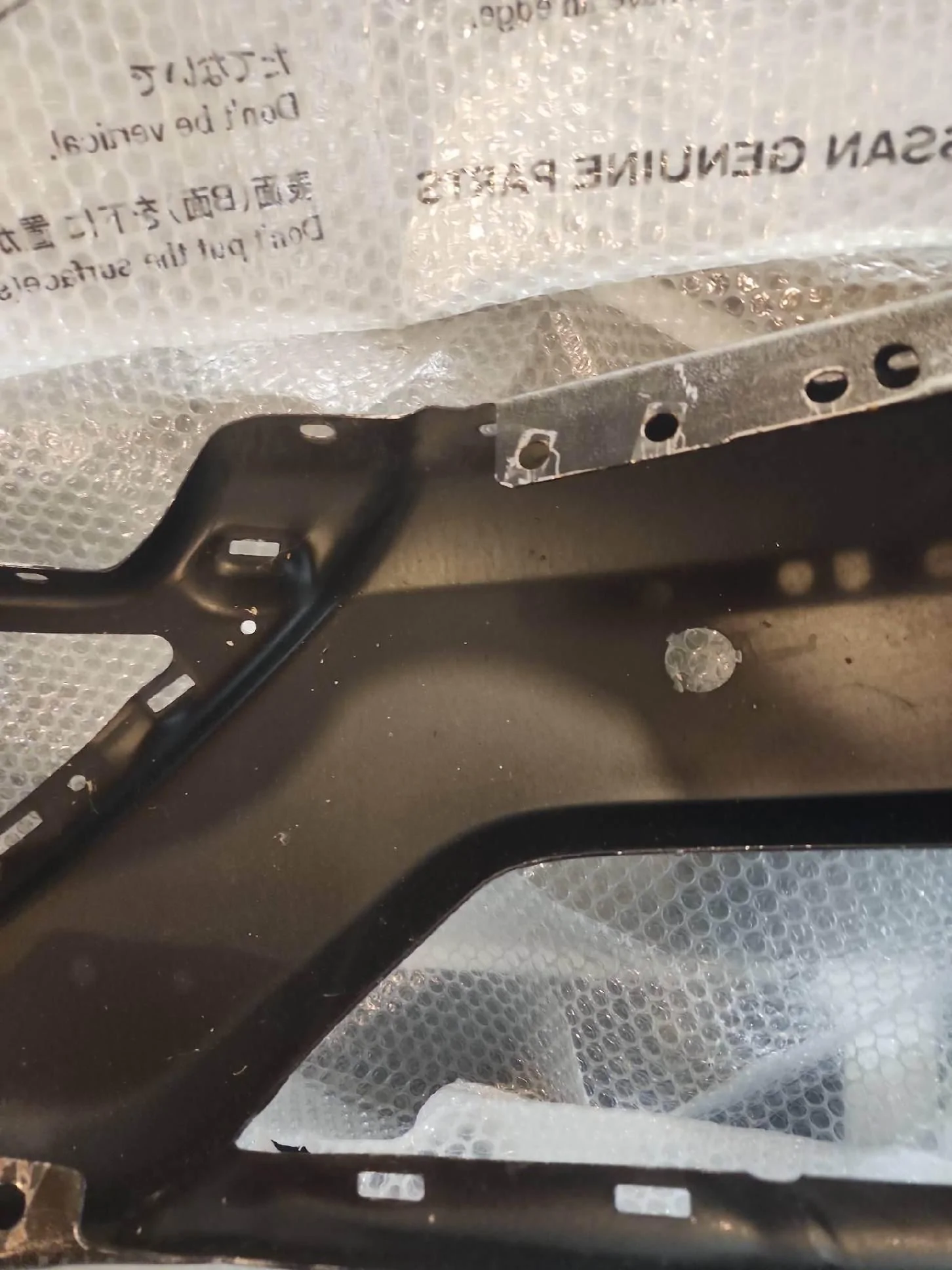 Ford F-150 Adding Forward Sensing System - 2021 King Ranch w/601A 6C098660-0945-44C0-82AD-2A261CBD5A38