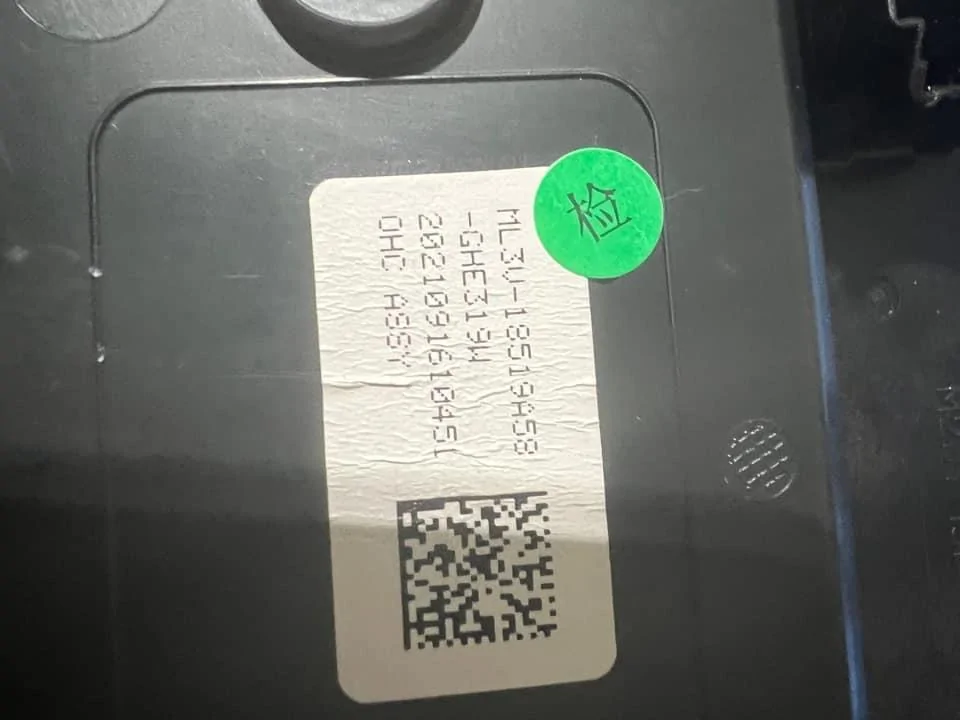 Ford F-150 Upfitter Switch installation 8A1AFA3F-04DE-46BD-9028-49BD37942E56