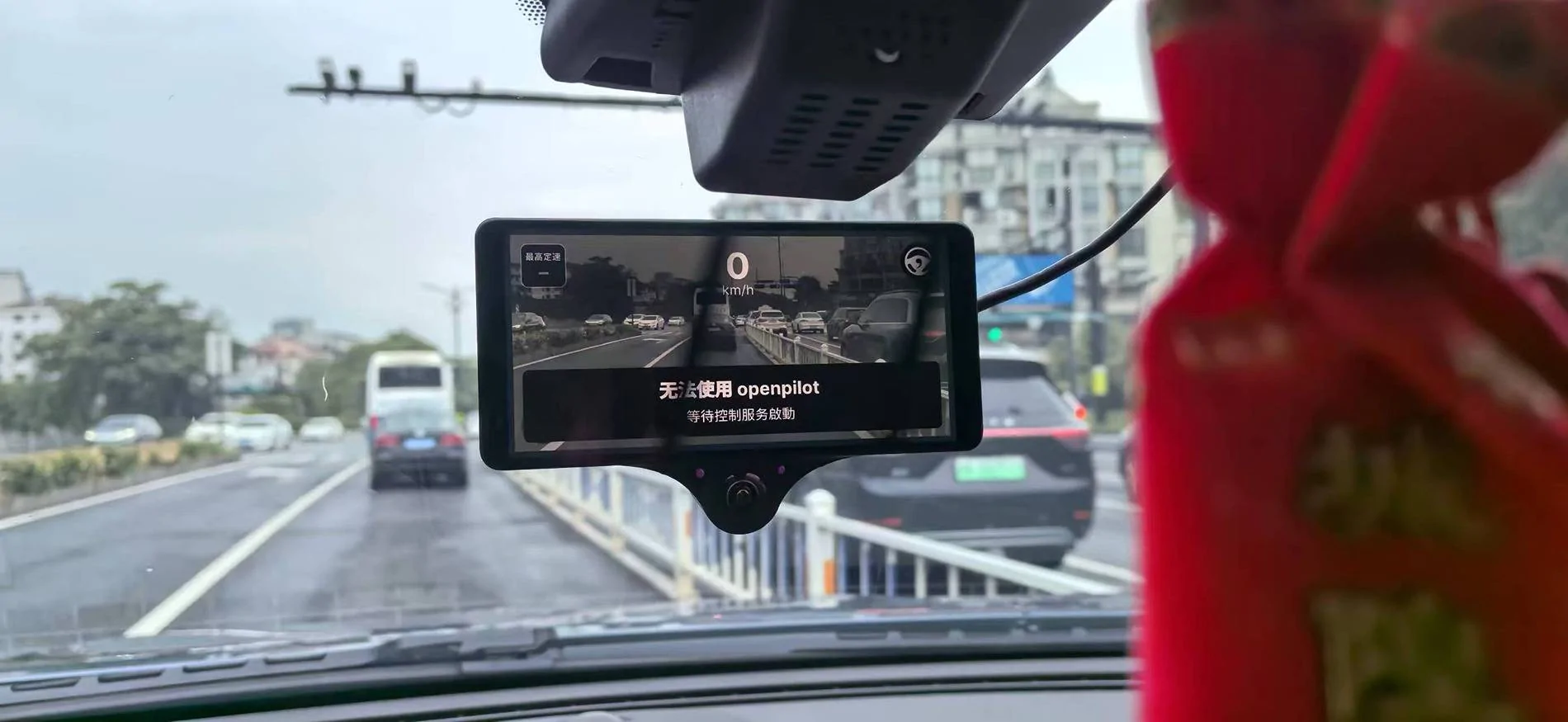 Ford F-150 Introducing Bluepilot! A Ford specific fork for Comma3X / OpenPilot _20240915161916