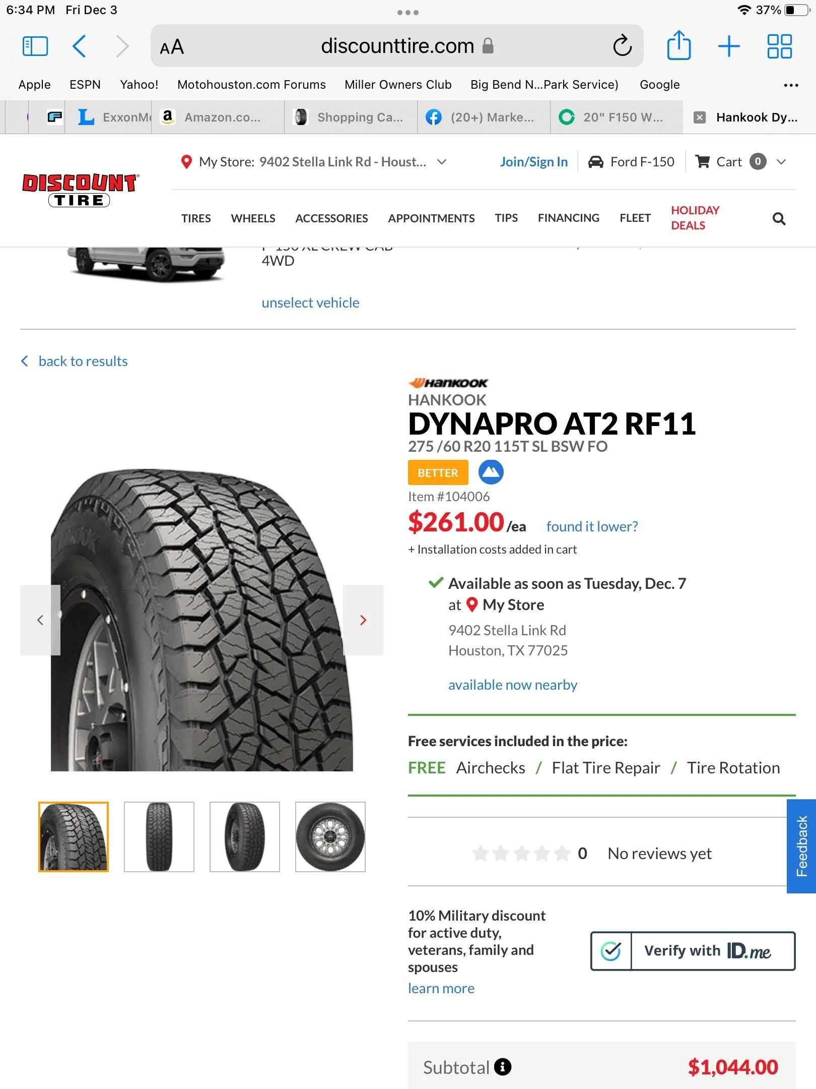 Ford F-150 Hankook AT2 275/60/R20 A5A07005-4EB7-40D1-89B1-F1D39B2C1FC7