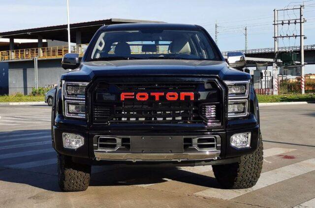Ford F-150 2024 Information - Colors, Options, What Do You Know? B26298C2-0378-4B47-954E-3A7835627A14