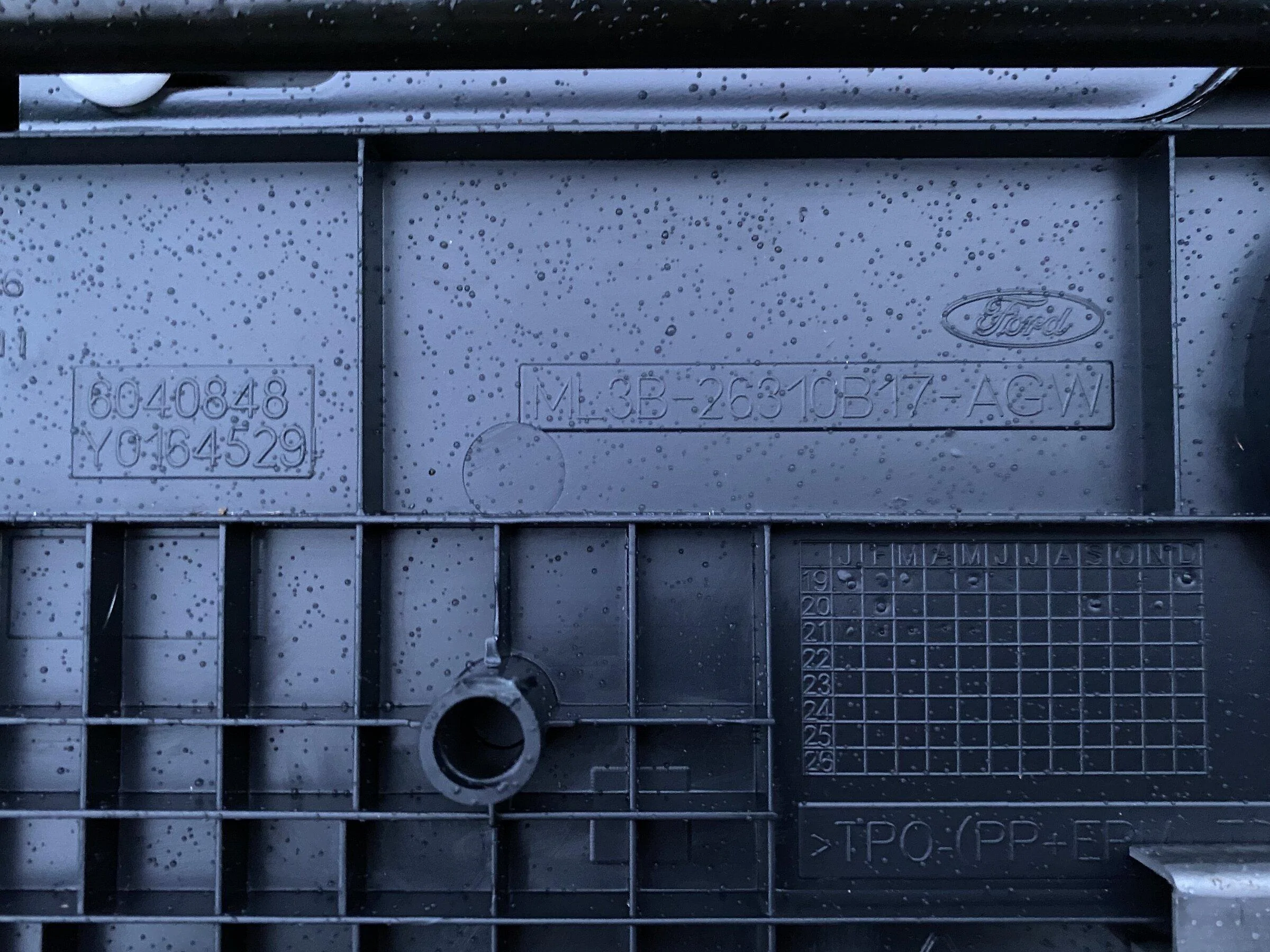 Ford F-150 2021 F-150 underseat lock box bin C5D0AC8A-B8F5-41D7-A173-8CD171A2A8B0