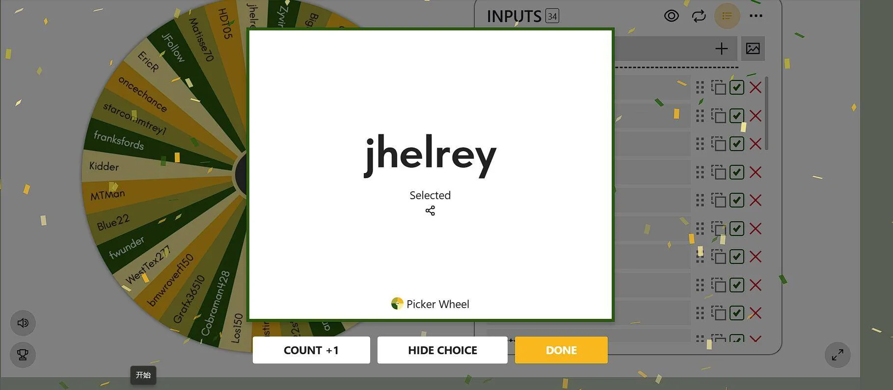 Ford F-150 🎉 Giveaway for Floor Mats! - TripleAliners f809d3a47ce1eb785250020d595ef06