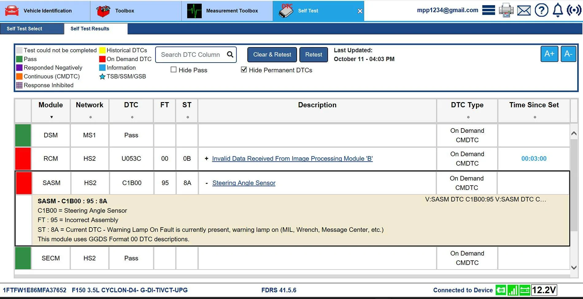 Ford F-150 ECU module programming guide using FDRS image (8)