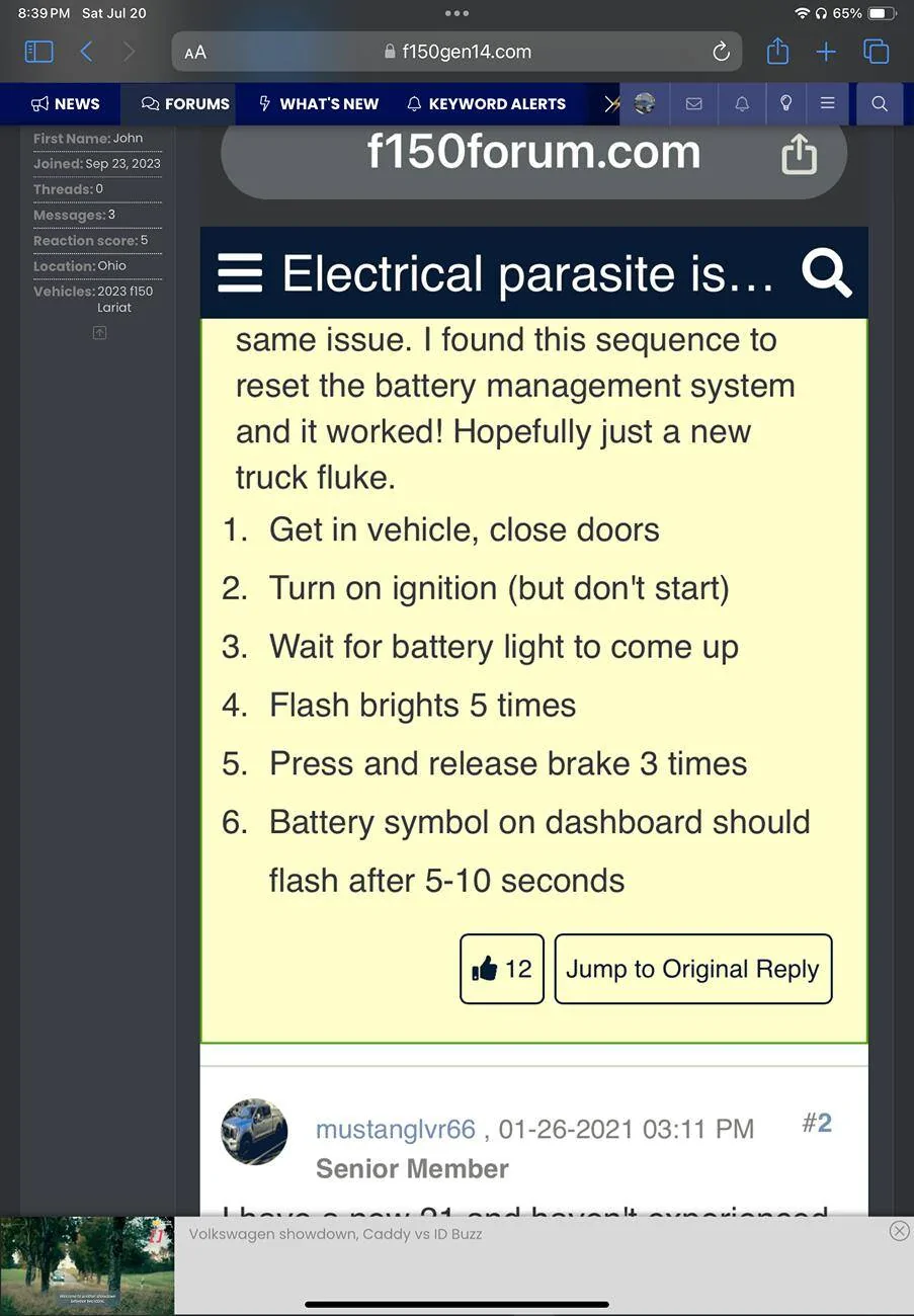 Ford F-150 FordPass Says Remote Features Being Turned Off IMG_0235
