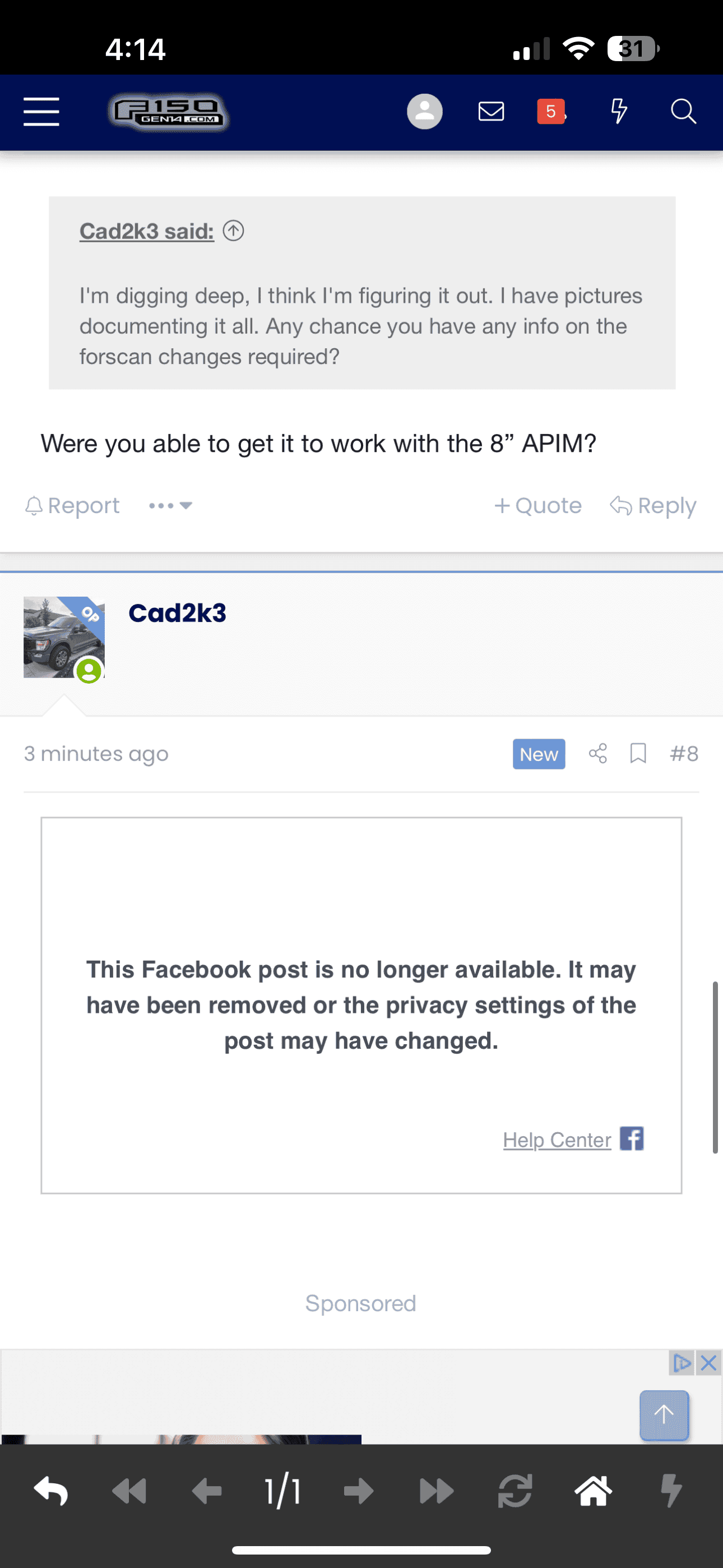 Ford F-150 12inch screen conversion with 8 inch apim IMG_0793