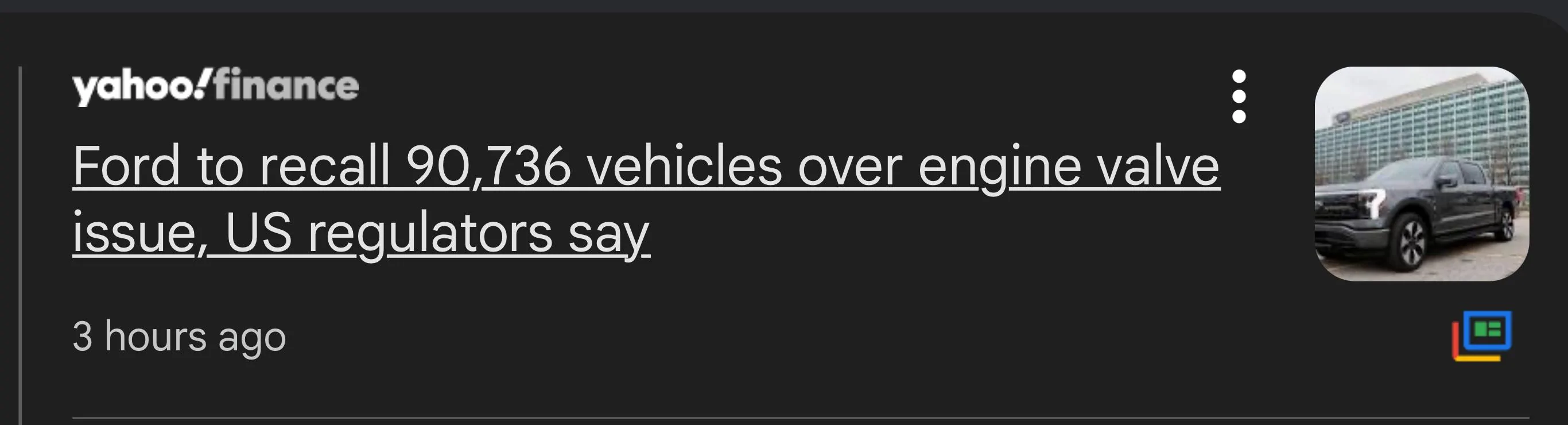 Ford F-150 Recall story pic fail IMG_1129