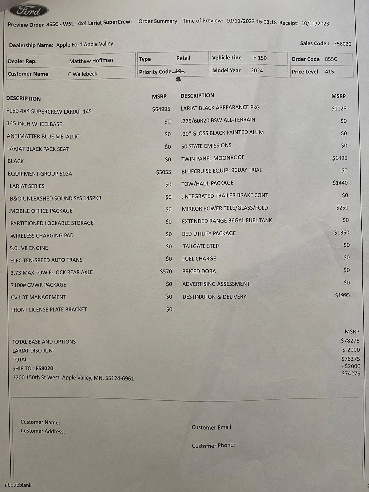 Ford F-150 2024 Lariat Black Appearance Package Orders IMG_2924