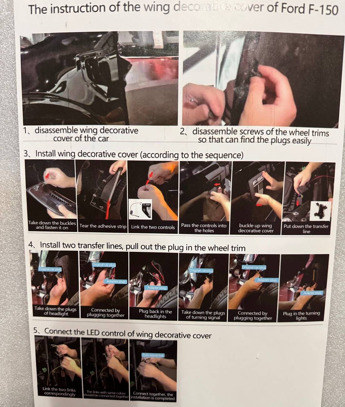 Ford F-150 New side vent badges IMG_3582