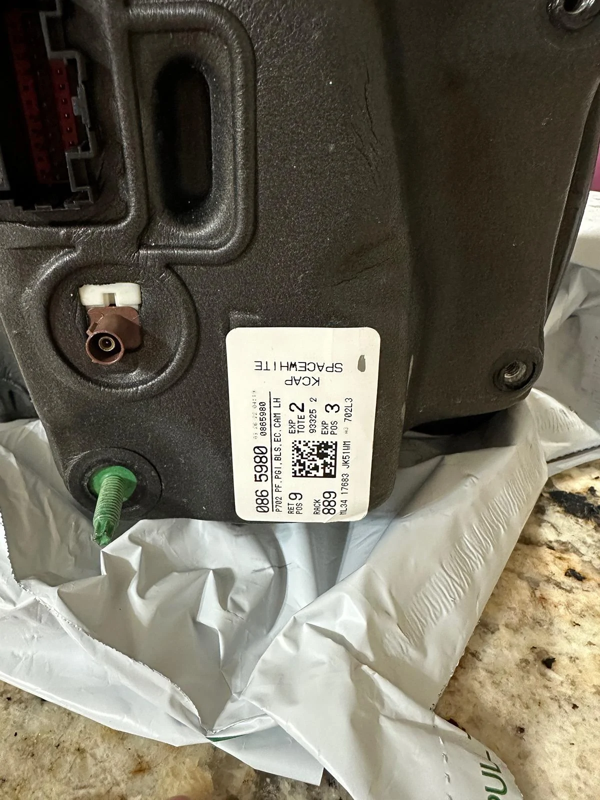 Ford F-150 DRIVER SIDE MIRROR FOR SALE (SPACE WHITE) IMG_4334