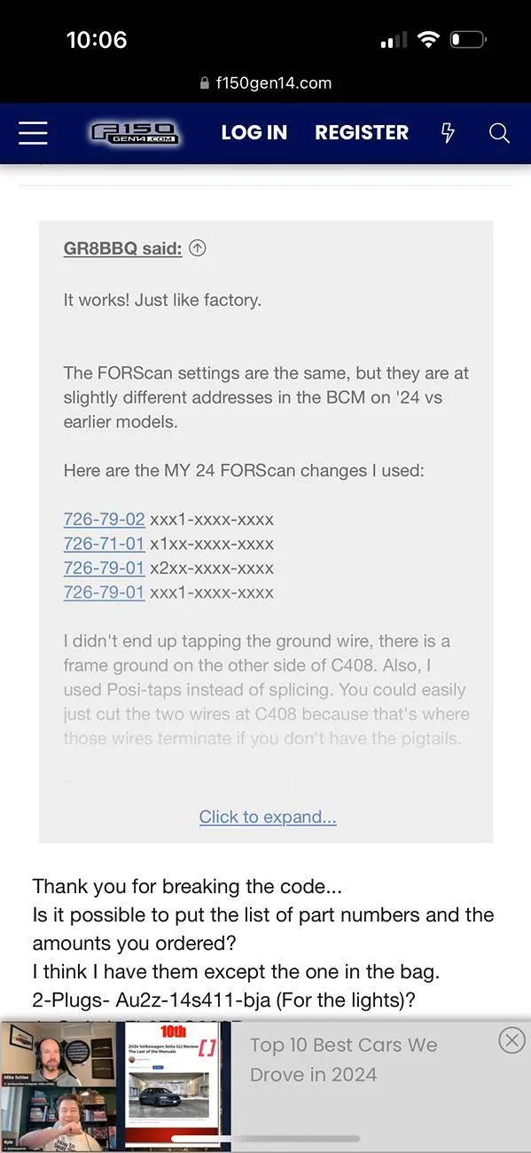 Ford F-150 2024 XLT OEM LED bed lights and BLIS? IMG_5699