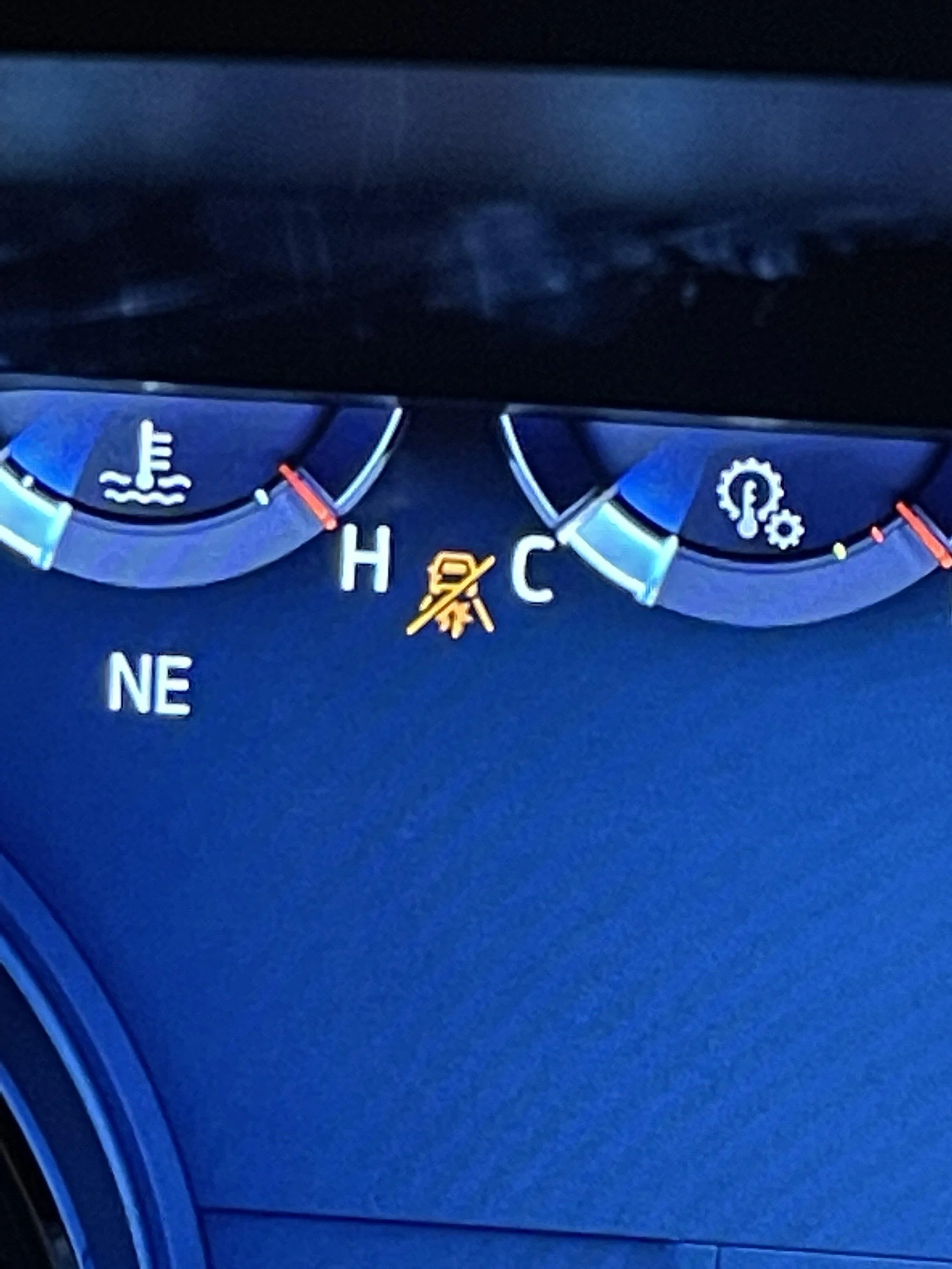 Ford F-150 Weird Icon on dash display not in user manual IMG_5777