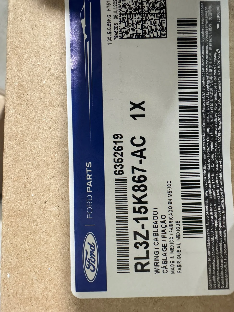 Ford F-150 2025 F-150 Lariat—now comes with XLT fog lights.. (downgrade) IMG_5794