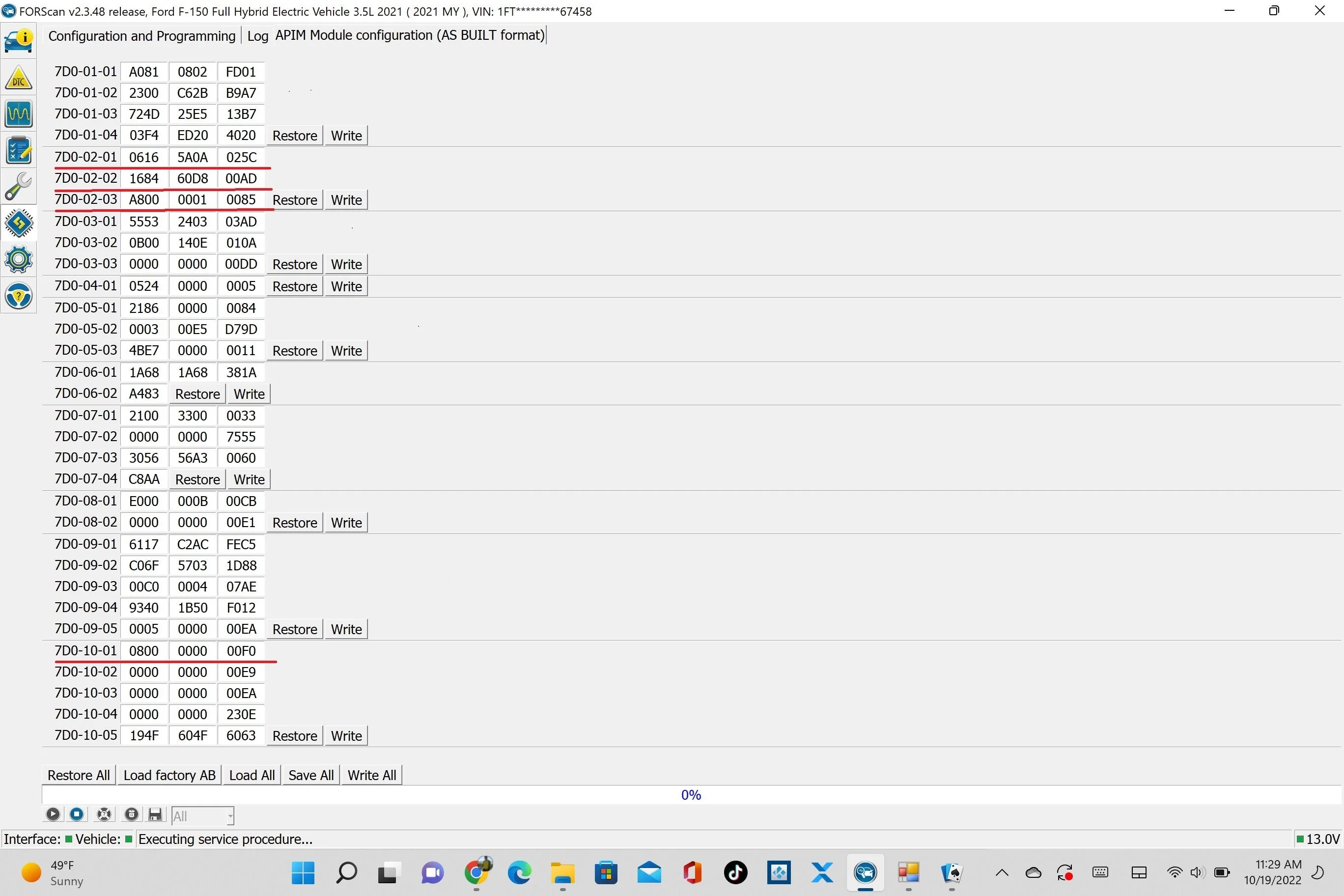 Ford F-150 APIM Unreal Update Screenshot (4)