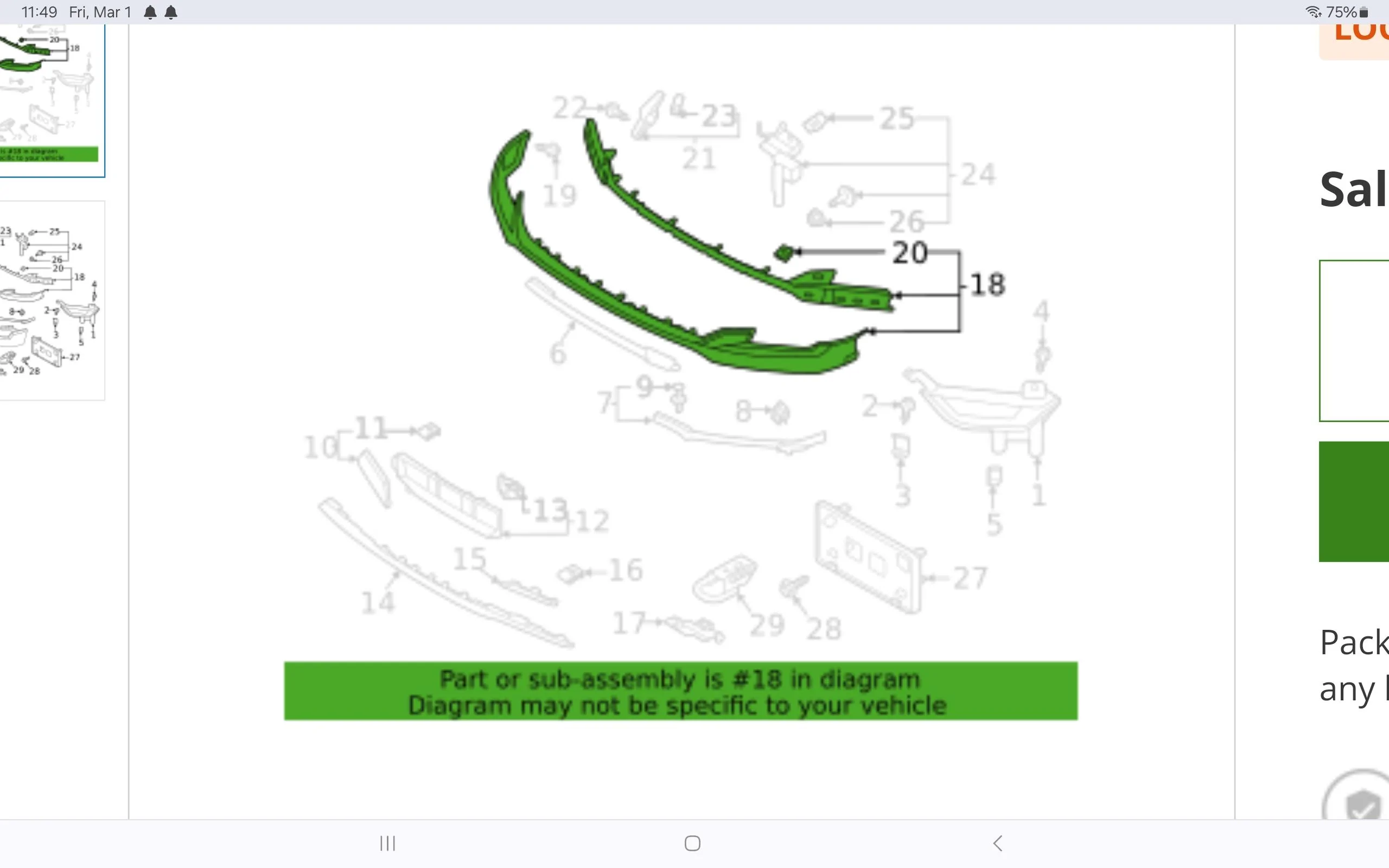 Ford F-150 Does anyone know this body part name or number? Screenshot_20240301_234952_Chrom