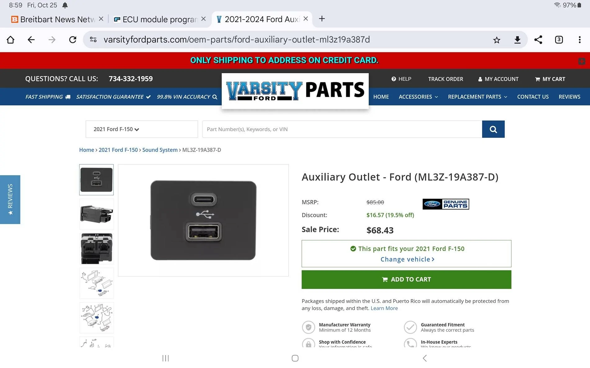 Ford F-150 ECU module programming guide using FDRS Screenshot_20241025_205945_Chrom