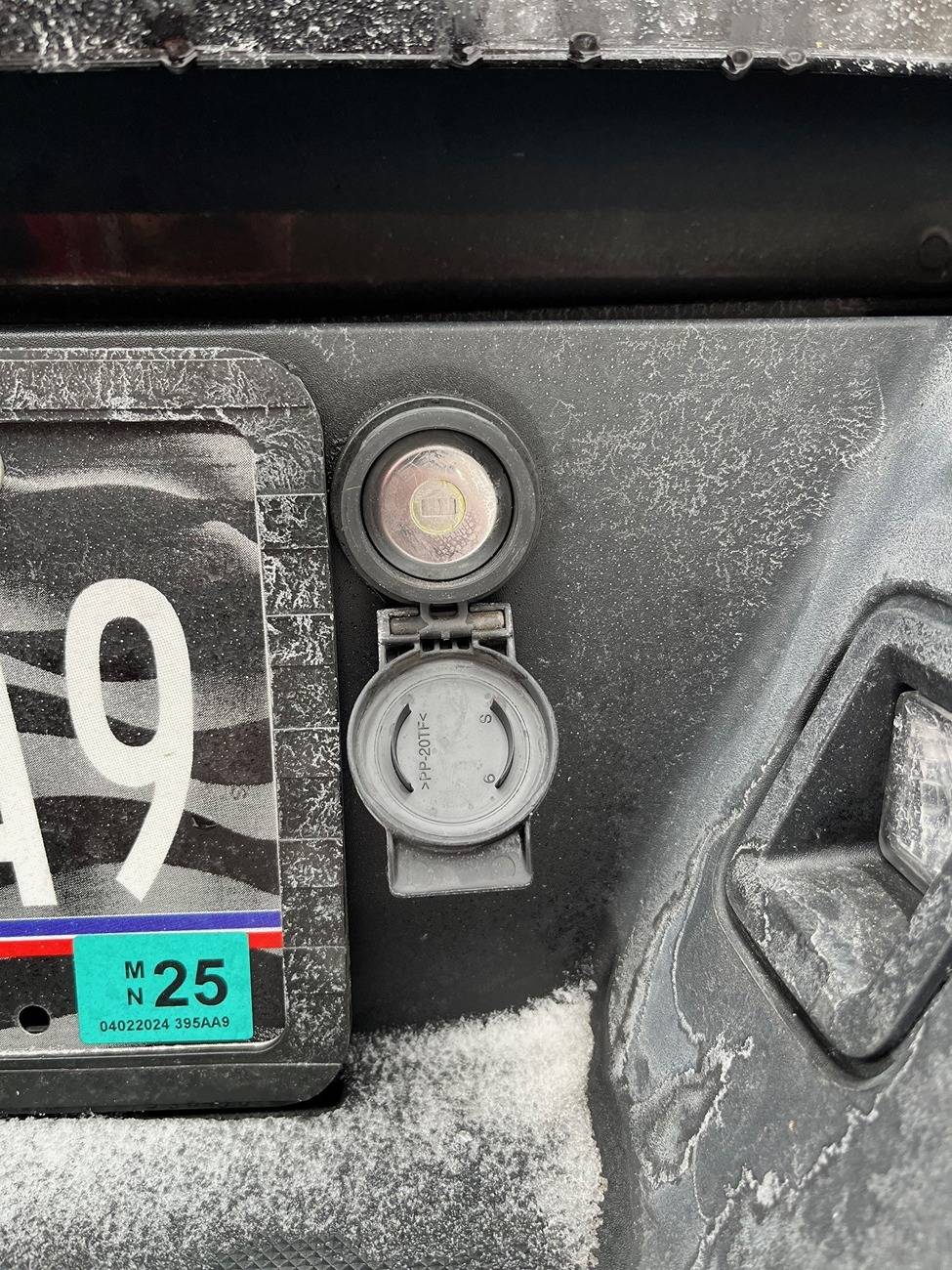 Ford F-150 (RESOLVED & TNX) Help Identify Socket spare tire lock